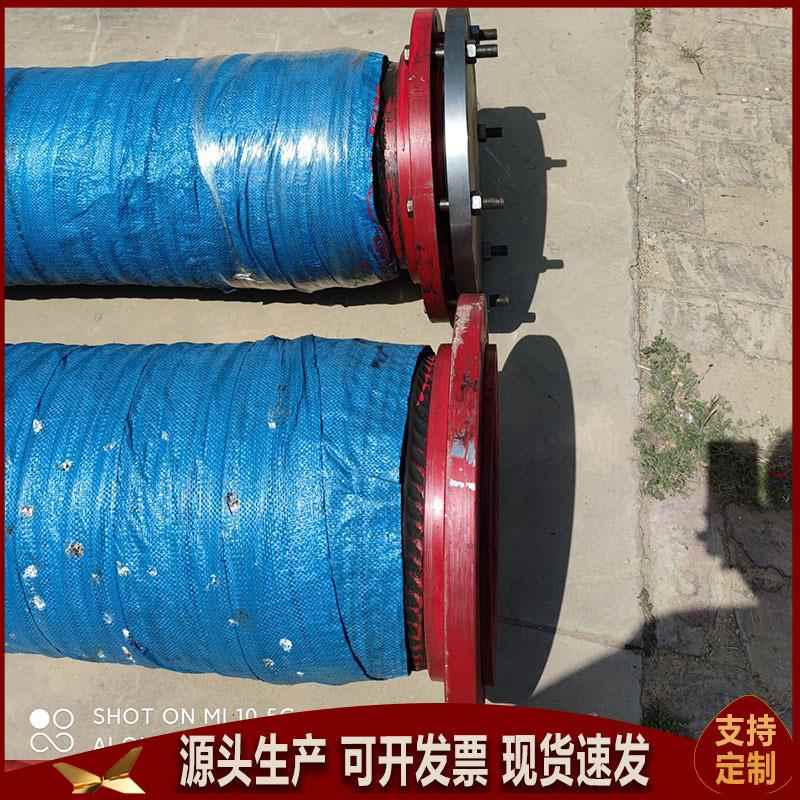 大口径胶管 矿山排污软管 用于工地排水排污 大口径负压橡胶管