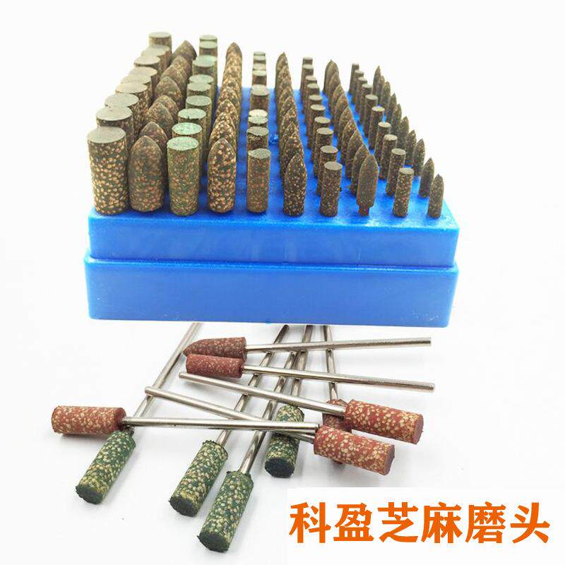 盈芝头磨橡胶抛科光轮海绵抛亮磨KAL头绿皮铝合金麻金属打角磨机