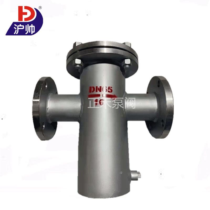 SBL-A型直通蓝式过滤器不锈钢铸钢法兰清污器碳钢污水泵前过滤