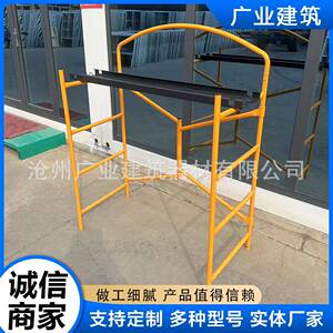加厚折叠升降脚手架厂家热镀锌可移动施工建筑工地折叠脚手架
