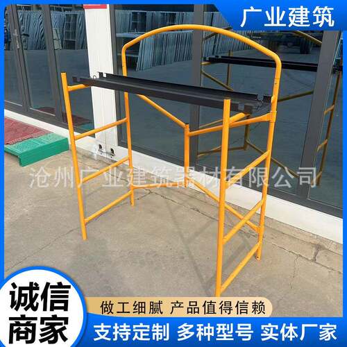 加厚折叠升降脚手架厂家热镀锌可移动施工建筑工地折叠脚手架