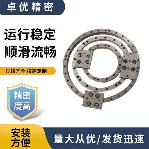 环形导轨圆弧弧形导轨圆形导轨滑块机床导轨重载燕尾矩形导轨