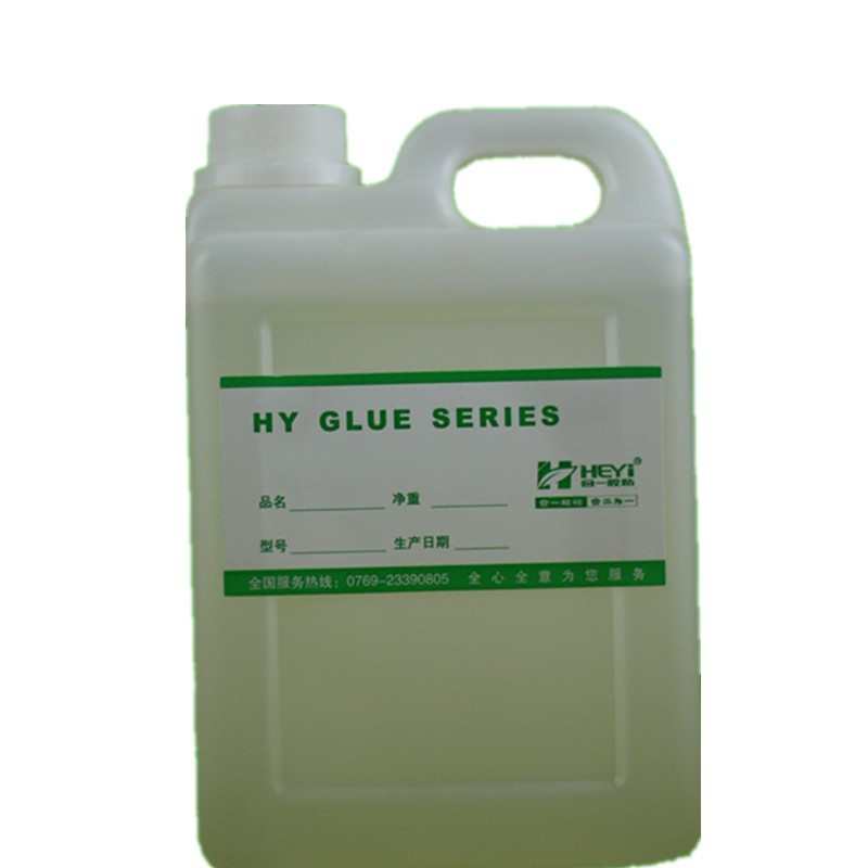 eva pp胶-pppp聚乙烯hy粘粘胶水pe 聚丙烯 pe胶水干胶302ab瞬