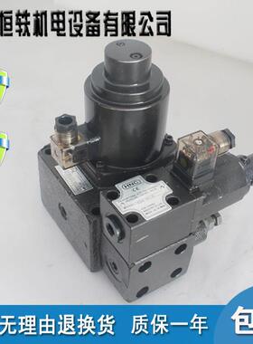 台湾 HNC 机立 EFBG-06-250-C EFBG-06-250-H 双比例阀 流量阀