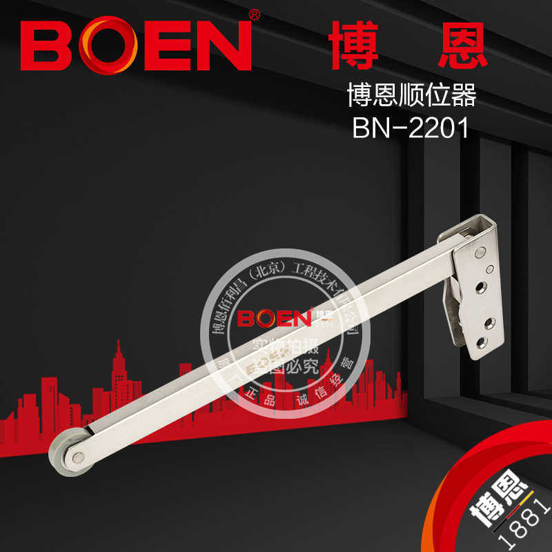 供应弹簧批发器配件恩关门闭门器回位零防撞博门配件器顺位不锈钢