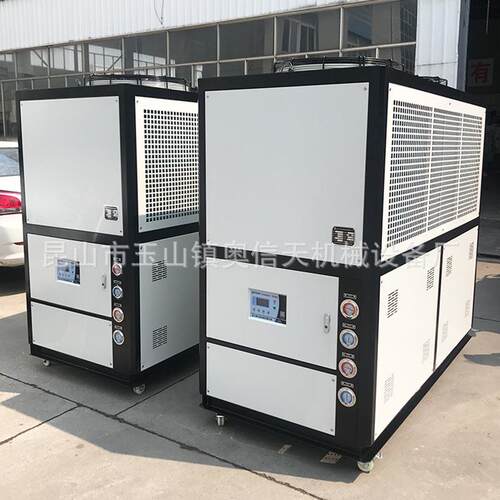 工业冷水机0ATX-20AD匹风冷1式冷水机51HP冰水机20p成型制冷h机30