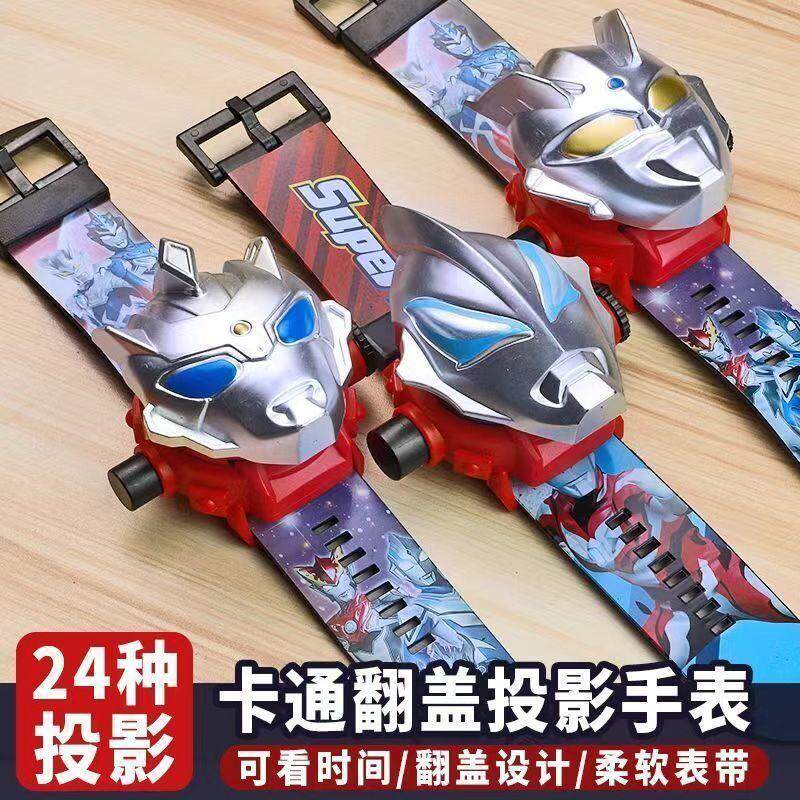 奥特曼迪电子表奥特曼玩具专区
