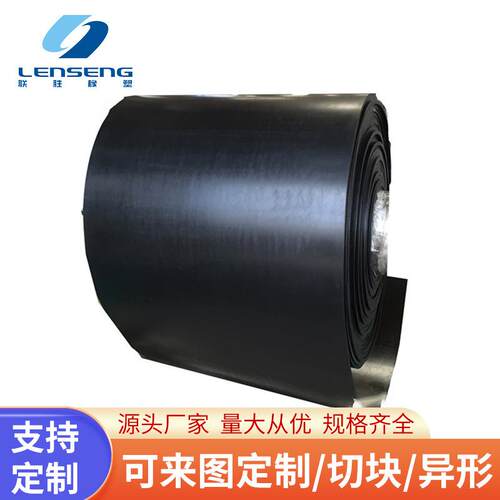 工业橡胶板高弹耐压胶板加厚防滑减震橡胶垫无异味缓冲减震橡胶板