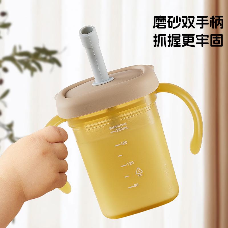 亲多儿童牛奶杯刻度防摔泡奶家用喝水鸭嘴瓶宝宝带手柄学饮吸管杯