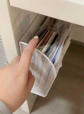 桌边置物架墙壁桌下侧面收纳层架可抽拉免打孔可携式壁挂式整理置