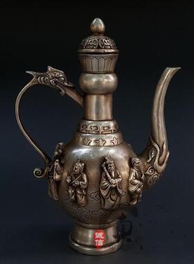 古玩铜器白铜黄铜镀银铜壶摆件茶壶八仙壶水壶装饰工艺礼品收藏品