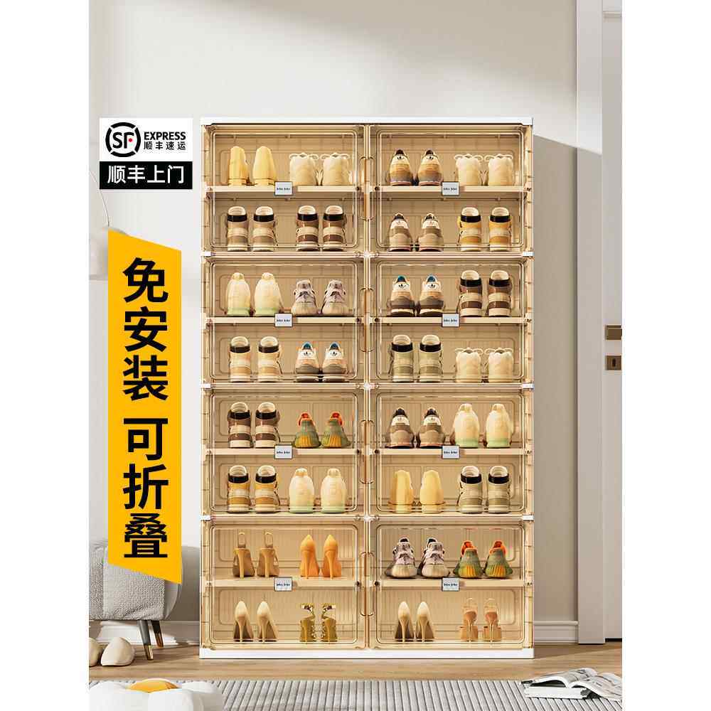 jeko折叠鞋柜鞋架子免安装家用门口入门室内鞋架收纳柜盒防尘徐萍