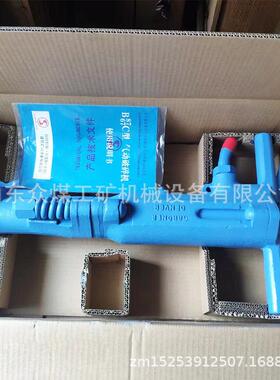 手持B87C气动风镐 B47破碎混凝土气镐 路面破碎B87风镐配件镐钎