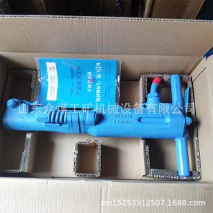 手持B87C气动风镐 路面破碎B87风镐配件镐钎 B47破碎混凝土气镐