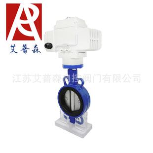 软密封对夹蝶阀 防爆电动球铁软密封对夹D971X