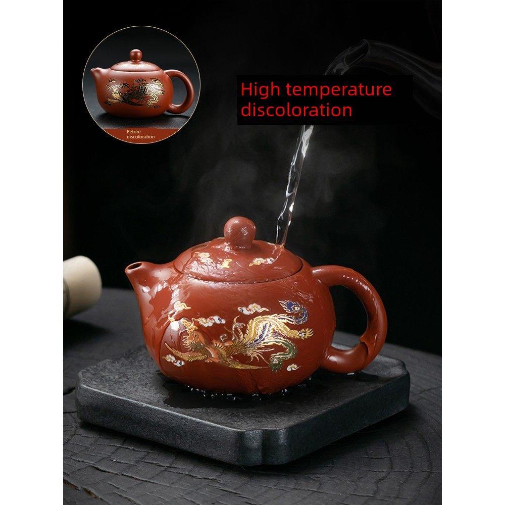 遇热变色朱泥西施壶家用龙凤呈祥紫砂壶大号泡茶壶手工陶瓷沏茶壶