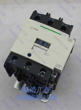LC1-D95 交流接触器LC1D95M7C LC1D95Q7C 95A 380V 220V 110V 24V