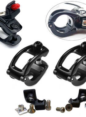 AVID BRAKE H-clamp 刹车夹环 MMX MatchMaker 整合环