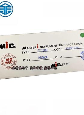 肖特基二极管Sr5200通用Mbr5200 Sb5200 Sr5100新库存可以直接射