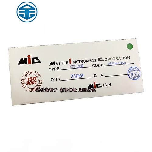 肖特基二极管Sr5200通用Mbr5200 Sb5200 Sr5100新库存可以直接射