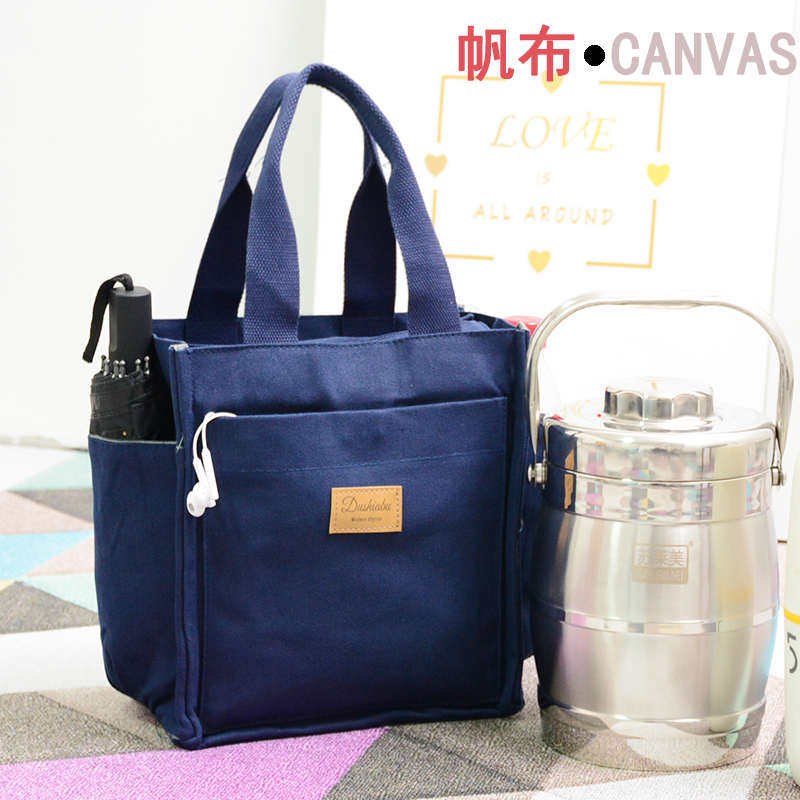 帆布手提袋餐袋饭盒包上班族便当袋男亚麻带饭包学生饭盒袋手提包,收纳整理,饭盒袋,淘宝优惠券,粉丝福利购,淘宝优惠卷