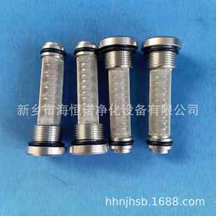 伺服阀滤芯4WS2EM16抗燃油除油脱色净化装 置再生除胶滤芯