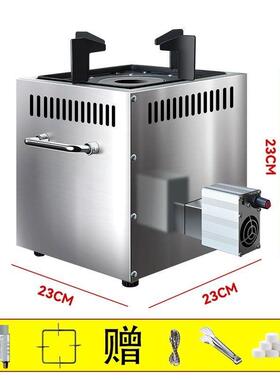 外火炉便携式方型气化炉露营野炊猛柴户炉家112用烧木柴小型柴火