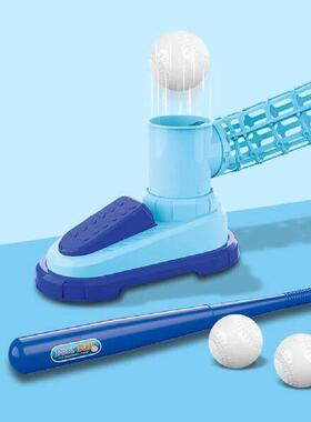 Kids Baseball Pitching Machine Toss and Catch Ball Game