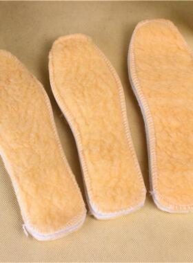 Manufacturer Wholesale Lamb Wool Snow Boots Insoles, Ultra-C