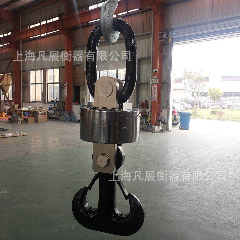 双钩双环无线吊秤电子吊钩秤无线传输功能可打印榜0-100吨