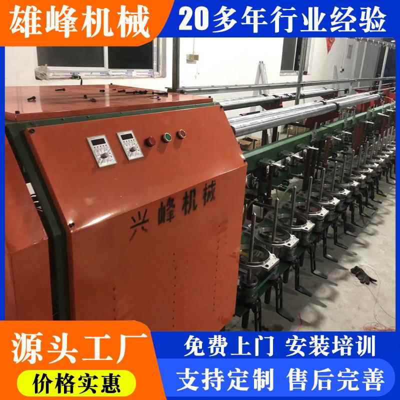 工厂供应 10寸301捻线机 8锭捻线机生产厂家可调节线成型