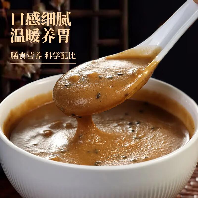 油茶面东北特产老式五仁甜油炒面老北京早餐代餐油茶粉官方旗舰店
