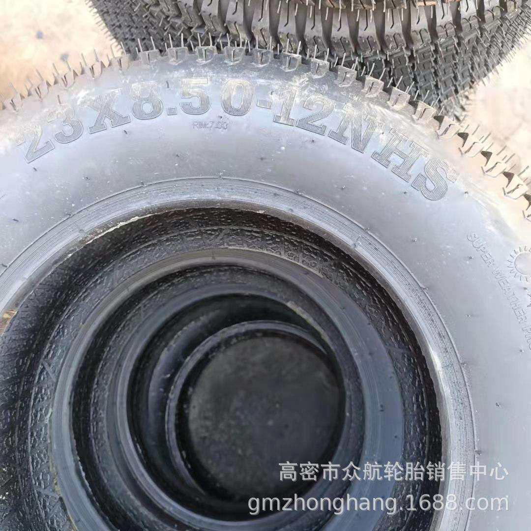 草坪机草地车24X12-10 23*8.50-12 26 29 22X10-12ATV UTV轮胎
