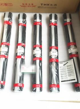 供应LM滚动导轨智能组合单元KR2606B-0145-0-00A0-SEMI