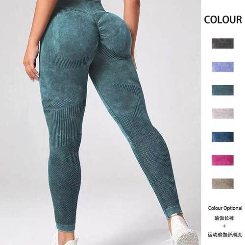 Hollow yoga pants, high waisted and beautiful buttocks