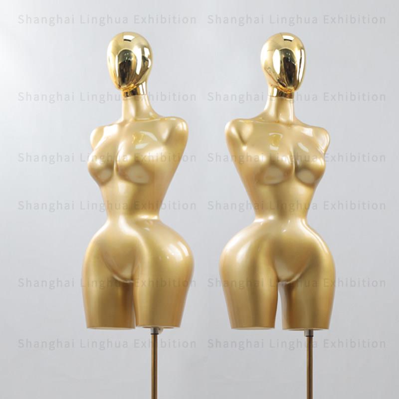 服装店大屁股人体模型跨境欧美大码模特展示架全身女装半身金色