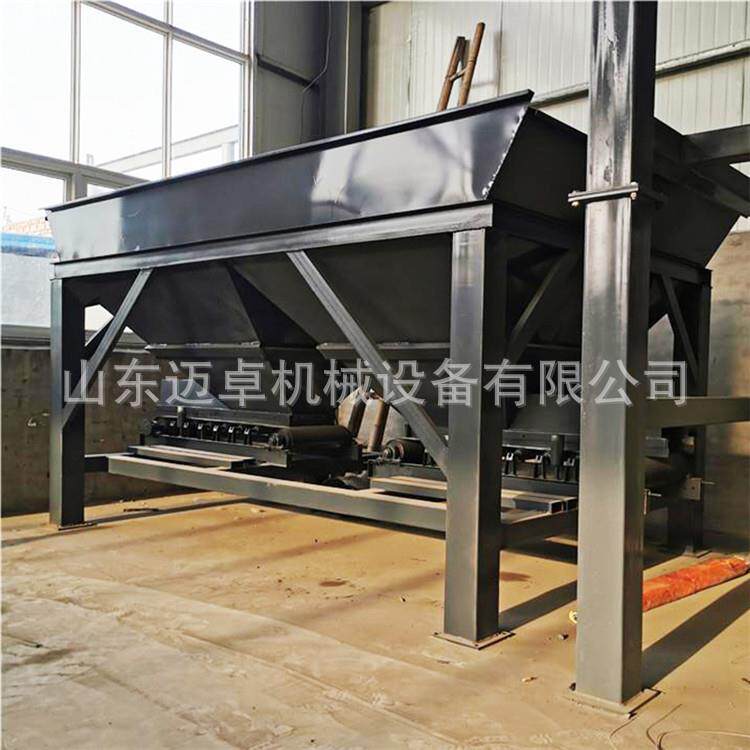 新456型沙土装机砂石灌袋机装袋口封整套双料袋斗沙子