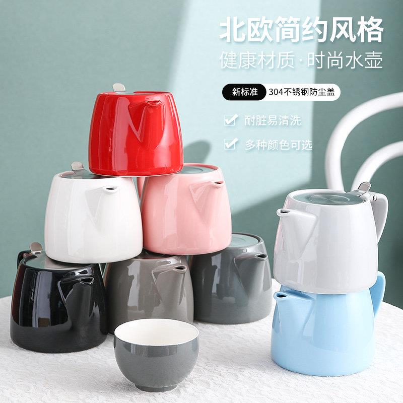 泡茶壶茶杯茶具精致过滤陶瓷耐高温家用大容量简约冲茶器一壶两杯