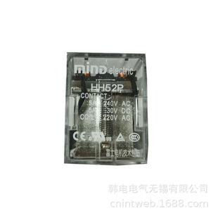 供应MFX-20/K MFX-20/Z 无锡市明达电器 20芯分线器 继电器