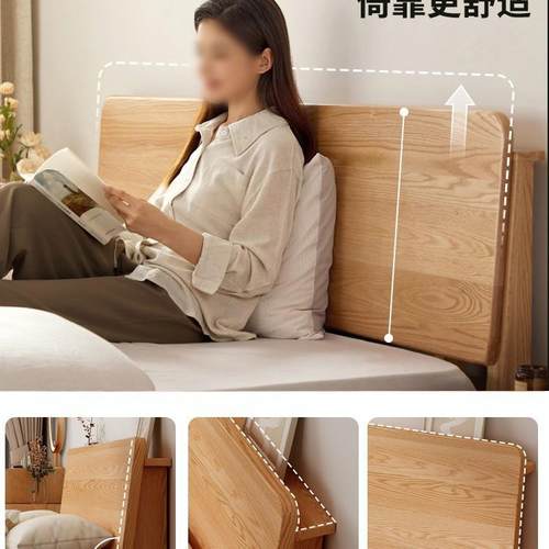 床全实床简单约现代1.XAJ8米双人床1.5米橡木主卧家用租房木出人