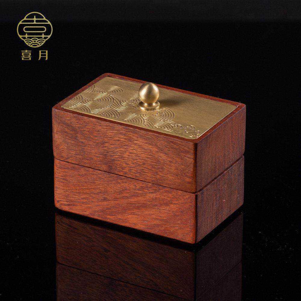 喜月中式黄铜实木牙线 线盒收纳高档棉棒盒牙签盒家用创意时尚牙
