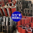 钢丝绳电动葫芦卷筒外罩 32吨中节卷绳起重机行车配件滚筒外罩