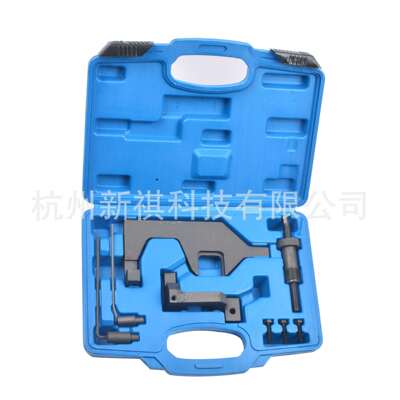 适用于宝马迷你N13N18发动机正时工具宝马116i118i正时专用工具