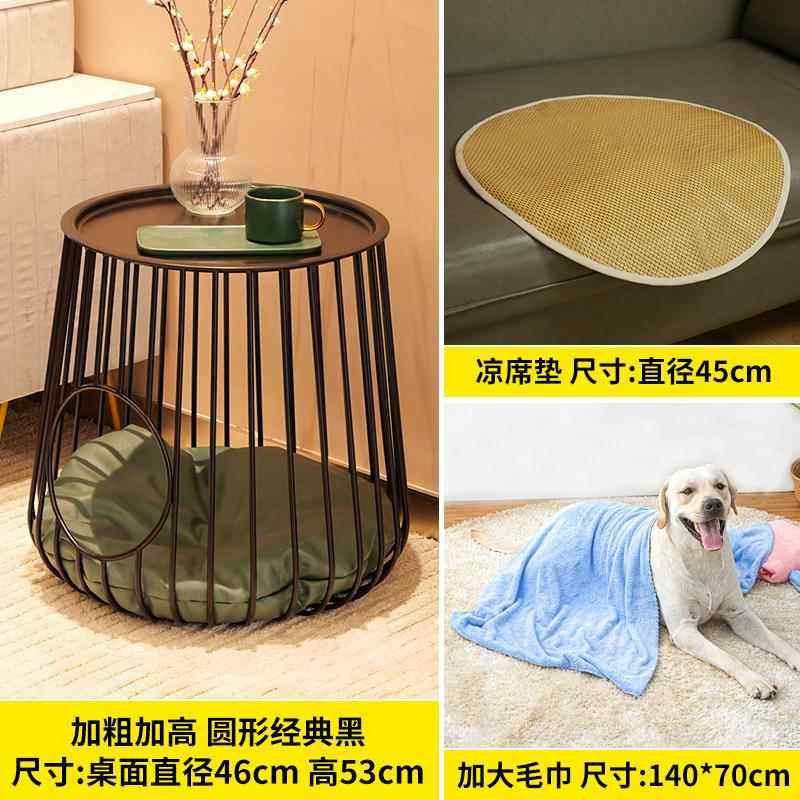高档茶屋几猫窝夏天凉舍猫笼桌宠凳别墅四通用物猫咪室内季睡狗床,宠物/宠物食品及用品,猫窝/屋/帐篷/沙发,淘宝优惠券,粉丝福利购,淘宝优惠卷