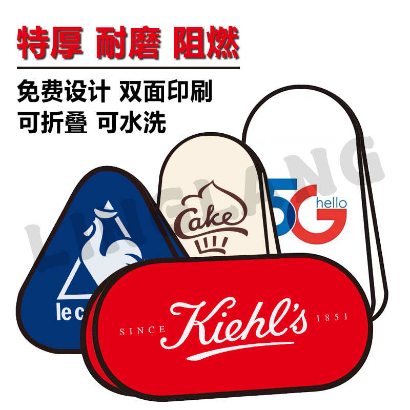 严选 跨境体育馆球馆A屏展架广告展示架便携式折叠展架A字板定 制