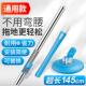 通用拖把杆加长旋转新款 自动脱水一拖净配件家用墩布地拖布杆单杆