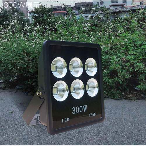 投光灯300W400W500W户外球场投射灯大功率广告招牌泛光灯