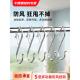晒腊肉钩子加粗304不锈钢晒香肠咸肉神器S型腌鱼挂钩强力承重挂钩