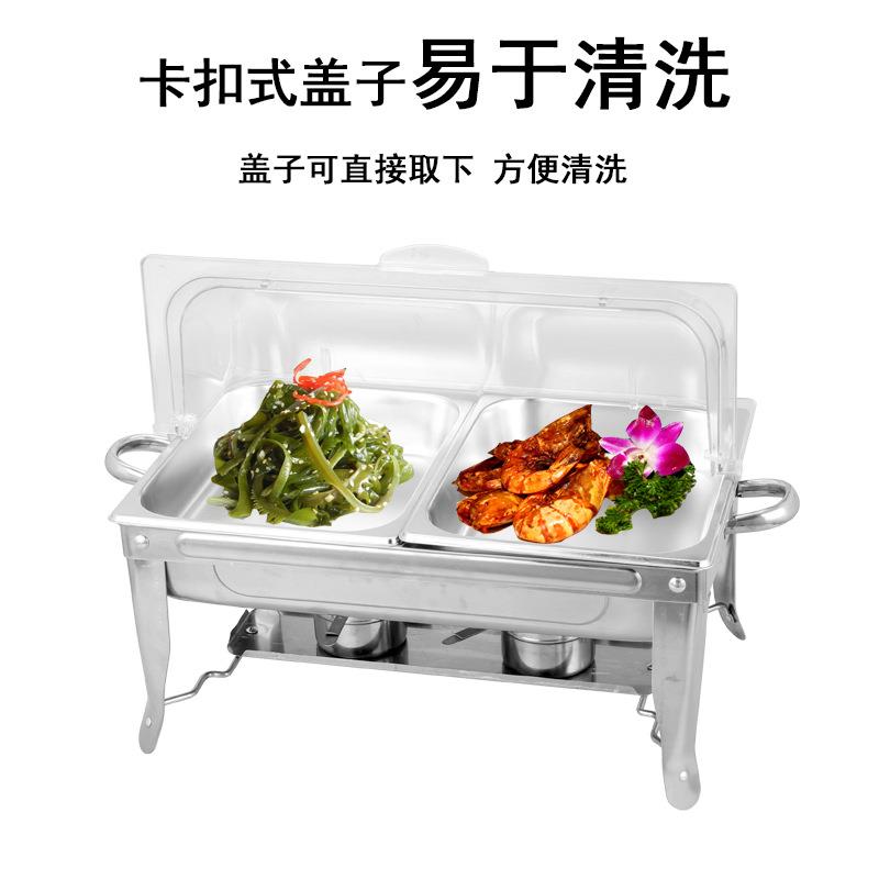 厂家长方形餐炉配透明PC盖