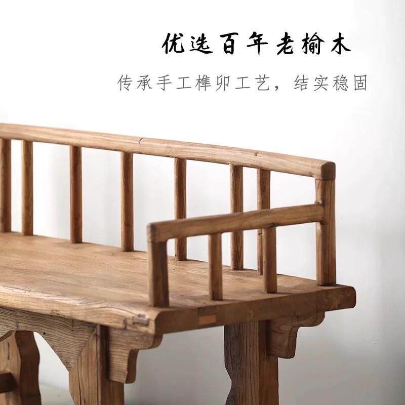 新中式罗汉床老榆木沙发椅禅意床榻靠背小户型风化旧木板罗汉床